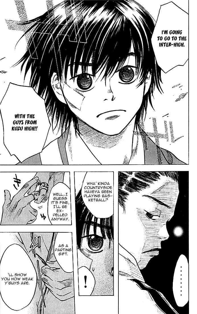Page 23 Chapter 20 Ahiru no Sora