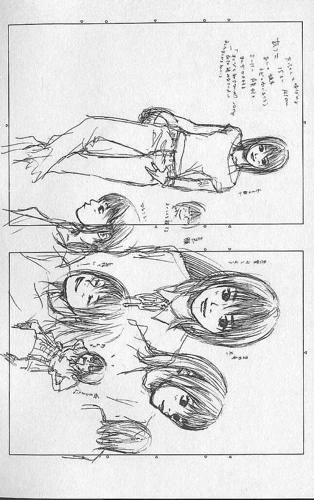 Page 28 Chapter 20 Ahiru no Sora