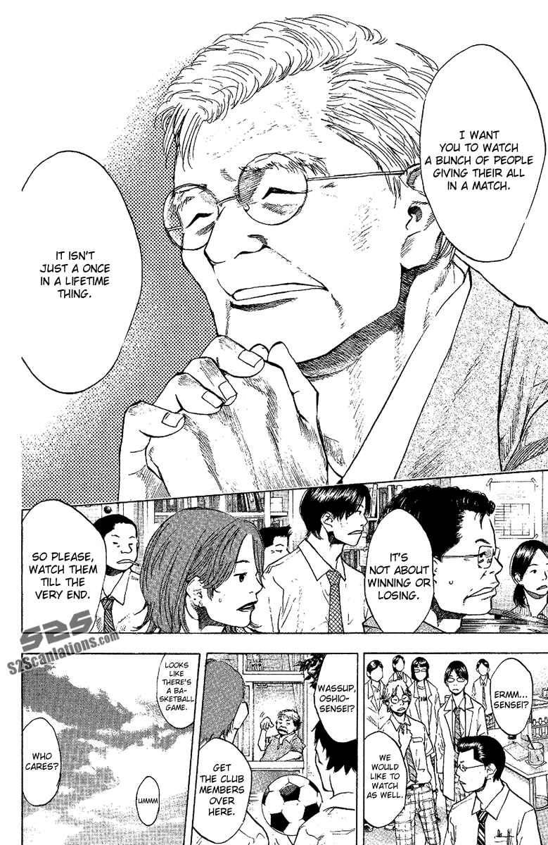Page 10 Chapter 115 Ahiru no Sora