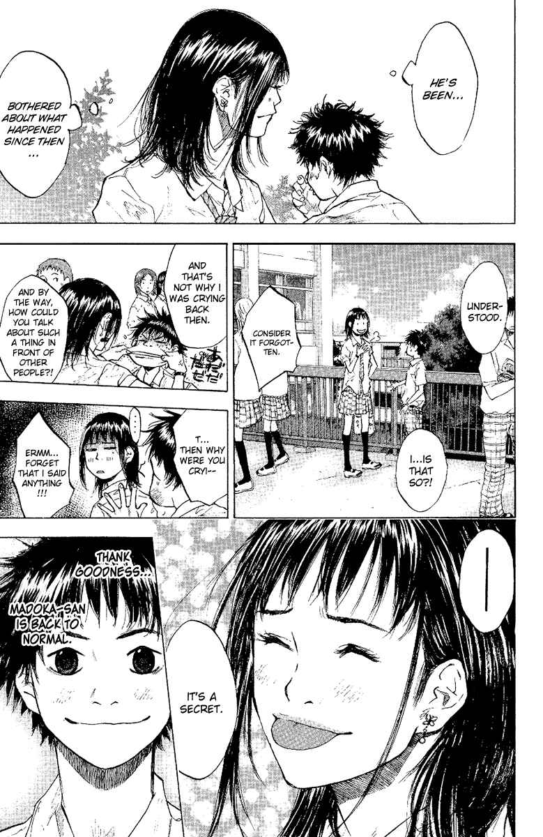 Page 13 Chapter 115 Ahiru no Sora