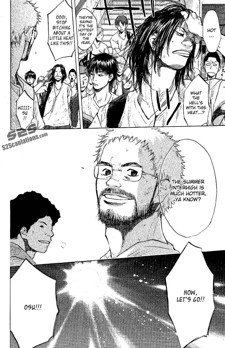 Page 16 Chapter 115 Ahiru no Sora