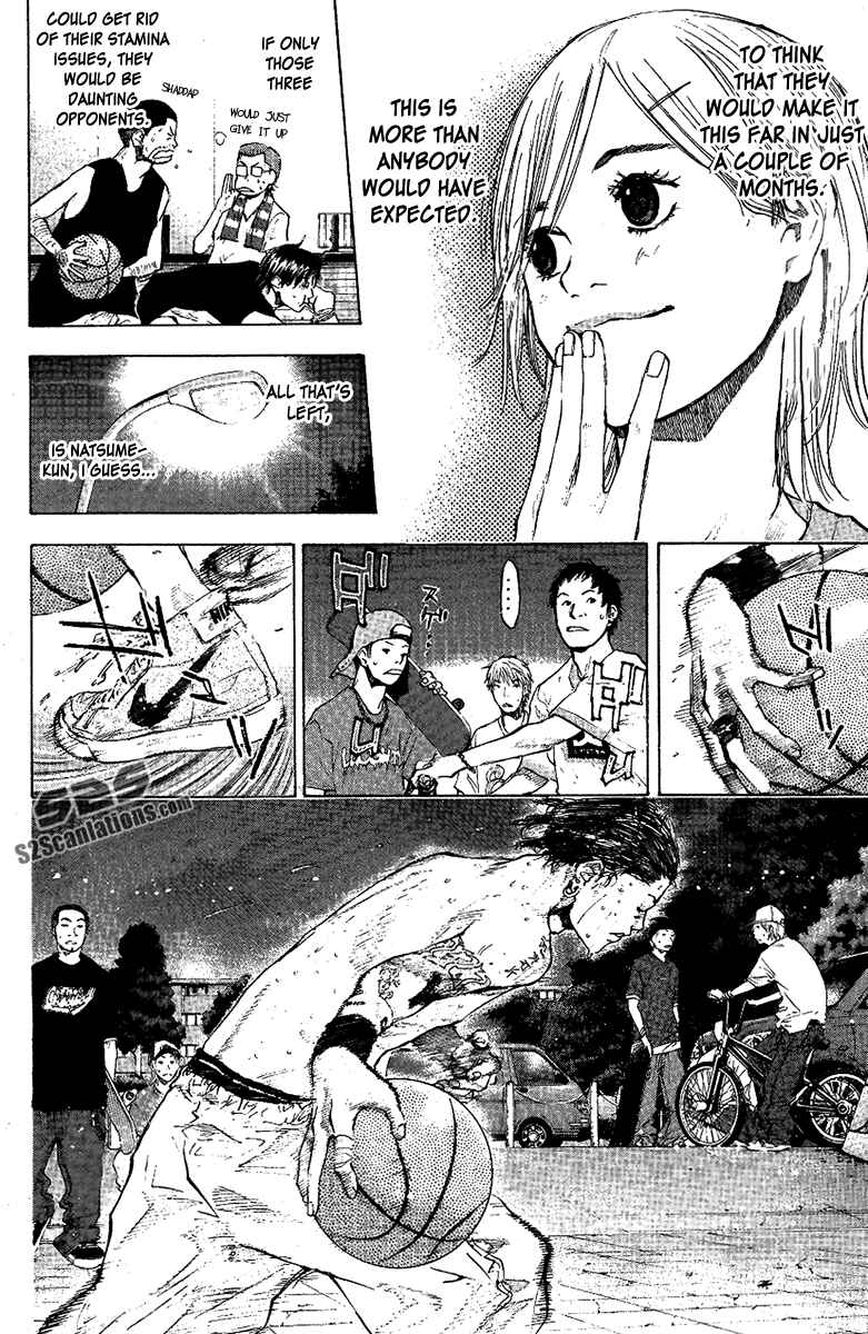 Page 4 Chapter 115 Ahiru no Sora