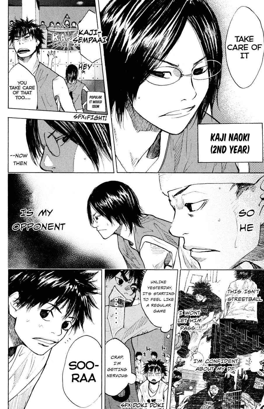 Page 10 Chapter 152.1 Ahiru no Sora