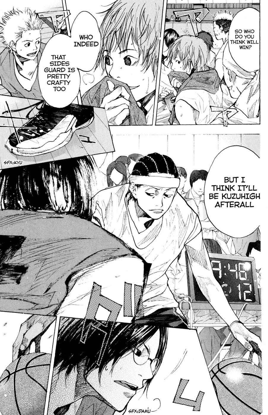Page 13 Chapter 152.1 Ahiru no Sora