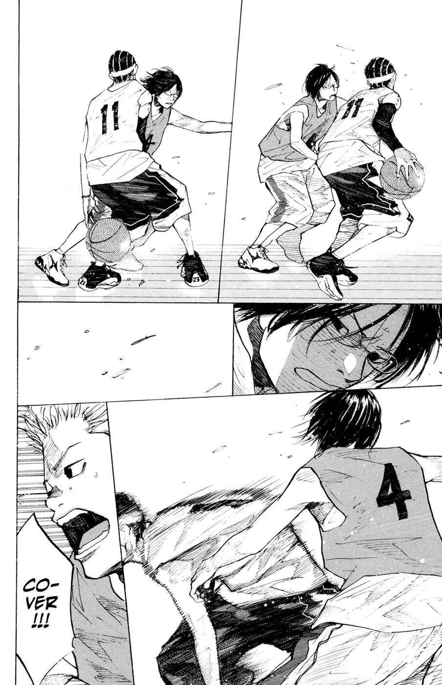 Page 14 Chapter 152.1 Ahiru no Sora