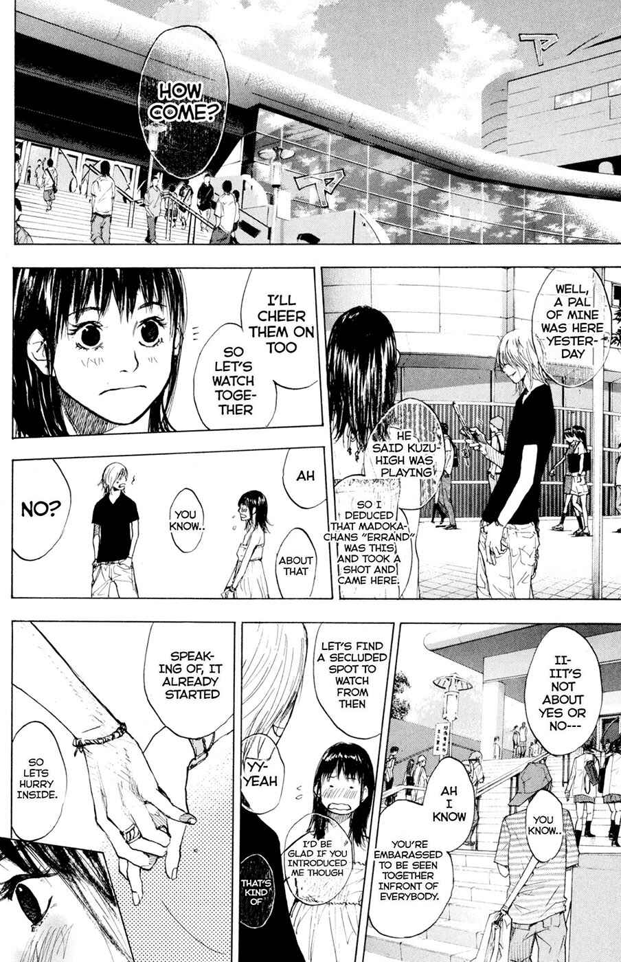 Page 4 Chapter 152.1 Ahiru no Sora