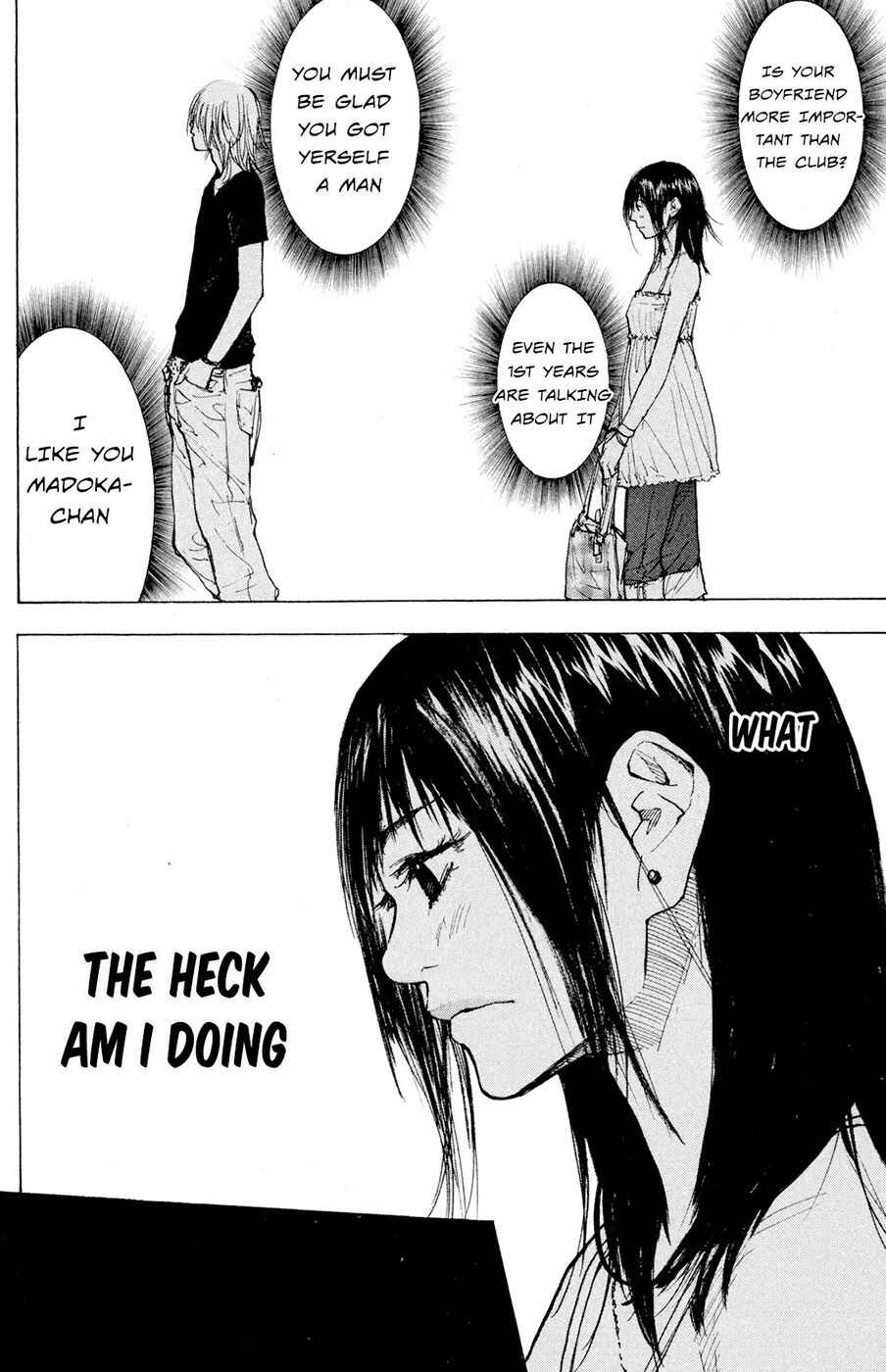 Page 6 Chapter 152.1 Ahiru no Sora