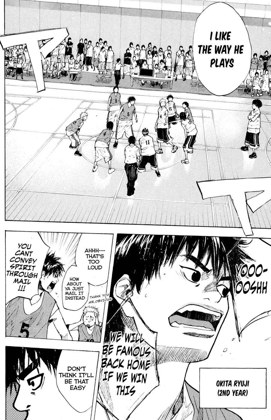 Page 8 Chapter 152.1 Ahiru no Sora