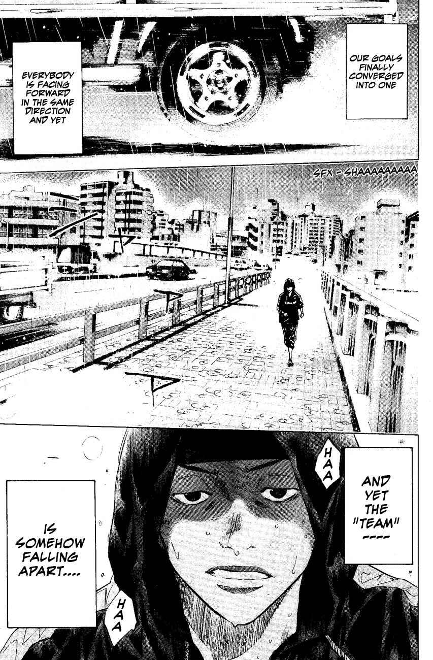 Page 11 Chapter 107 Ahiru no Sora