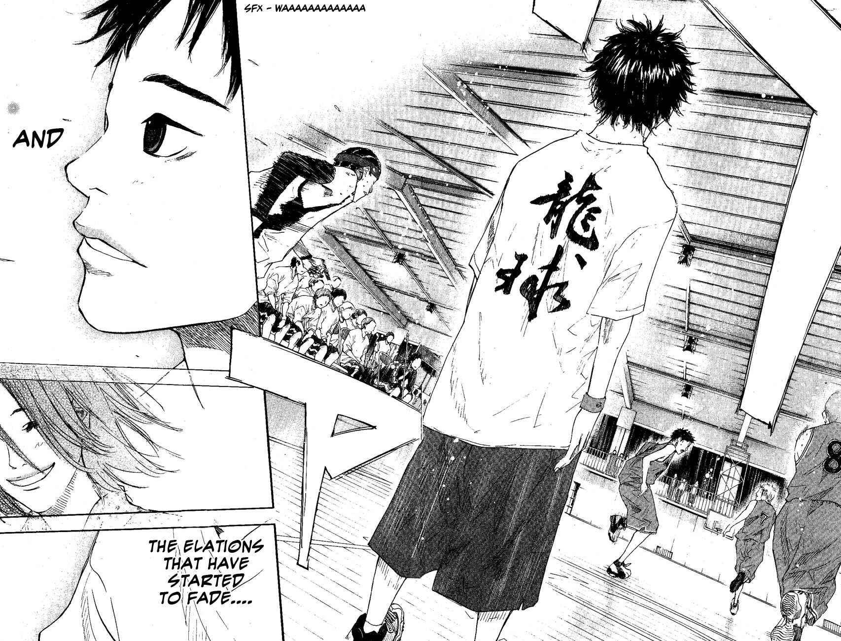Page 14 Chapter 107 Ahiru no Sora