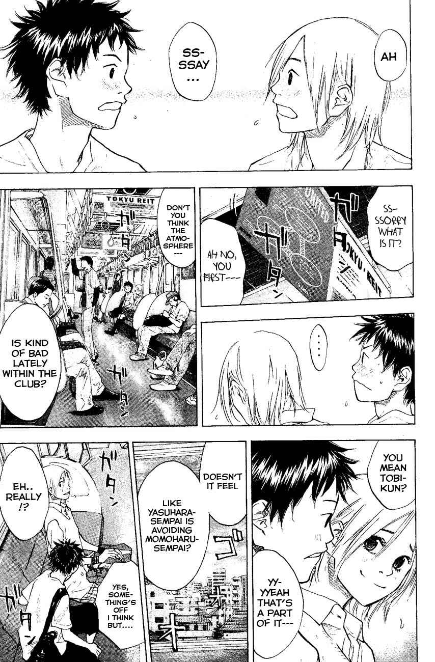 Page 19 Chapter 107 Ahiru no Sora