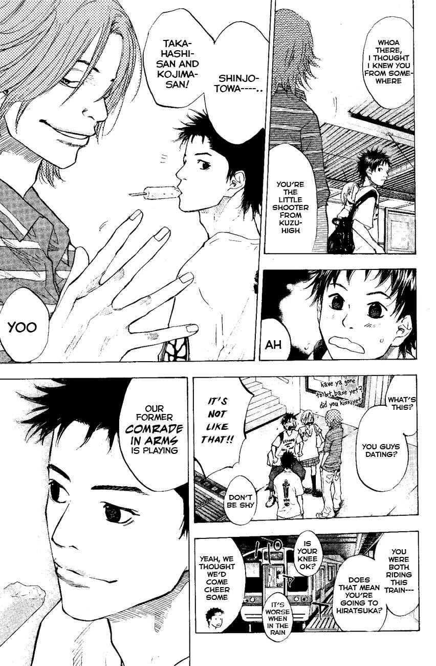 Page 21 Chapter 107 Ahiru no Sora