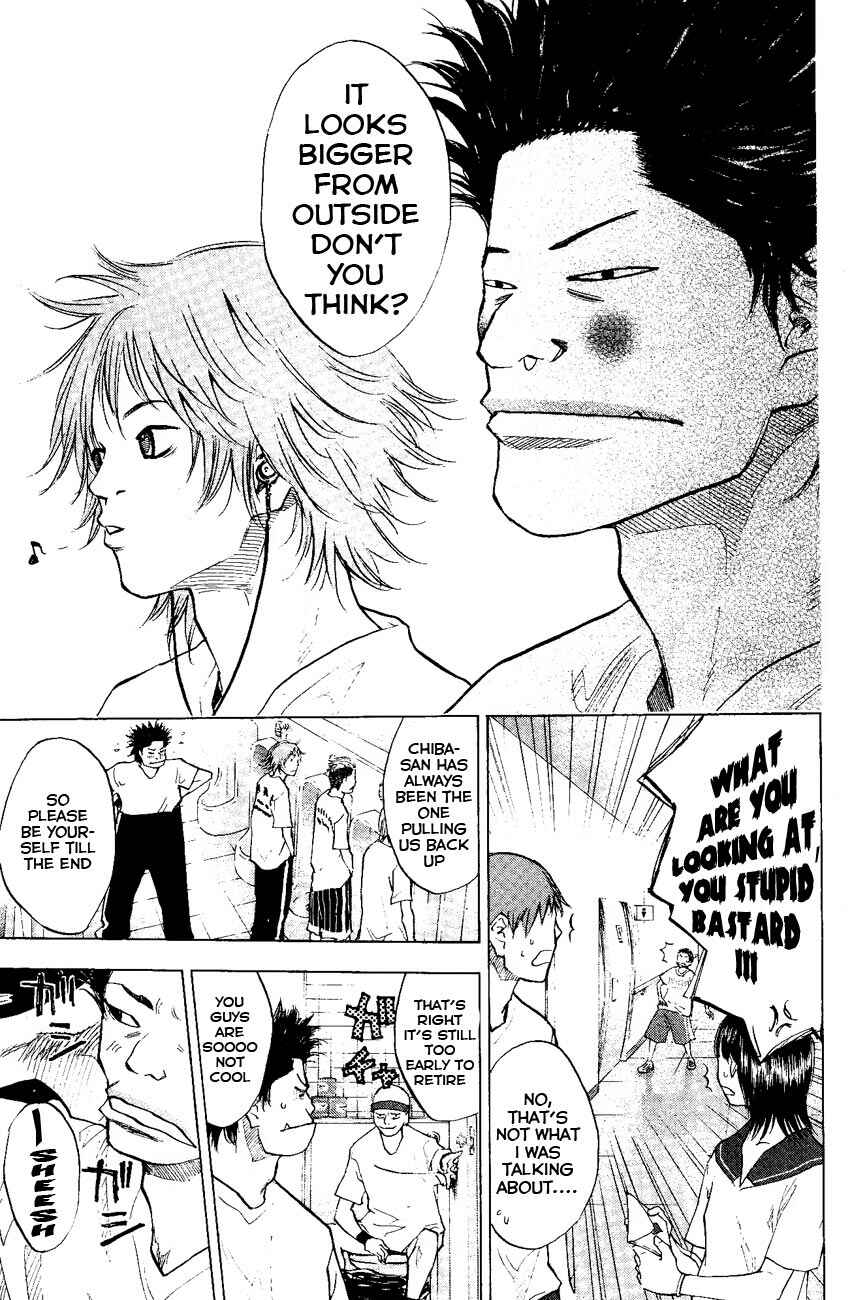 Page 25 Chapter 107 Ahiru no Sora