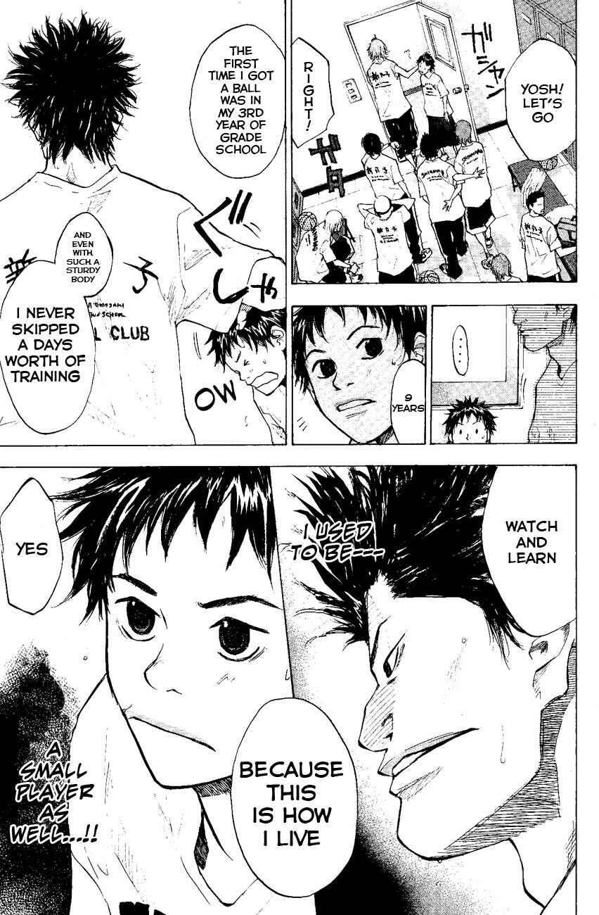Page 27 Chapter 107 Ahiru no Sora
