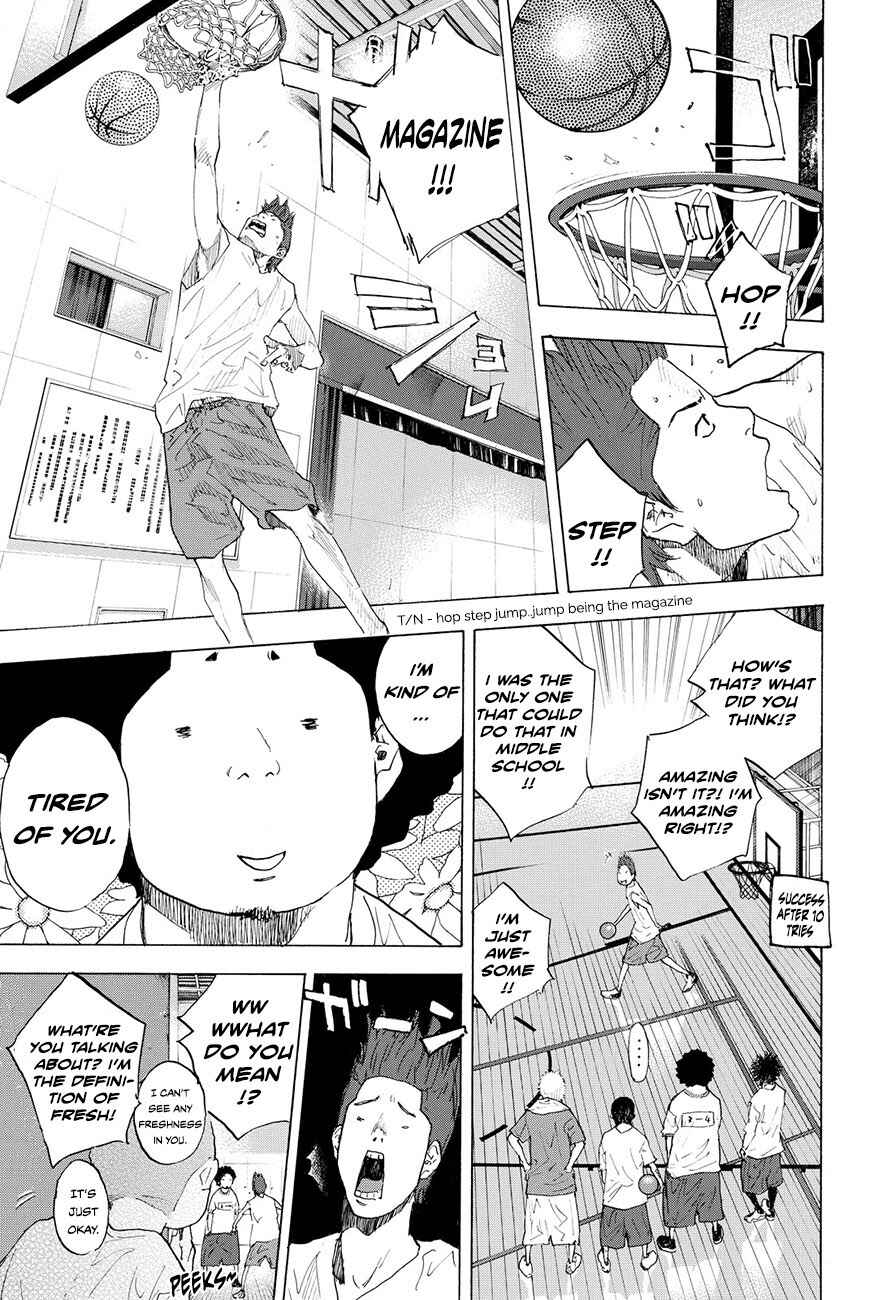 Page 11 Chapter 209 Ahiru no Sora