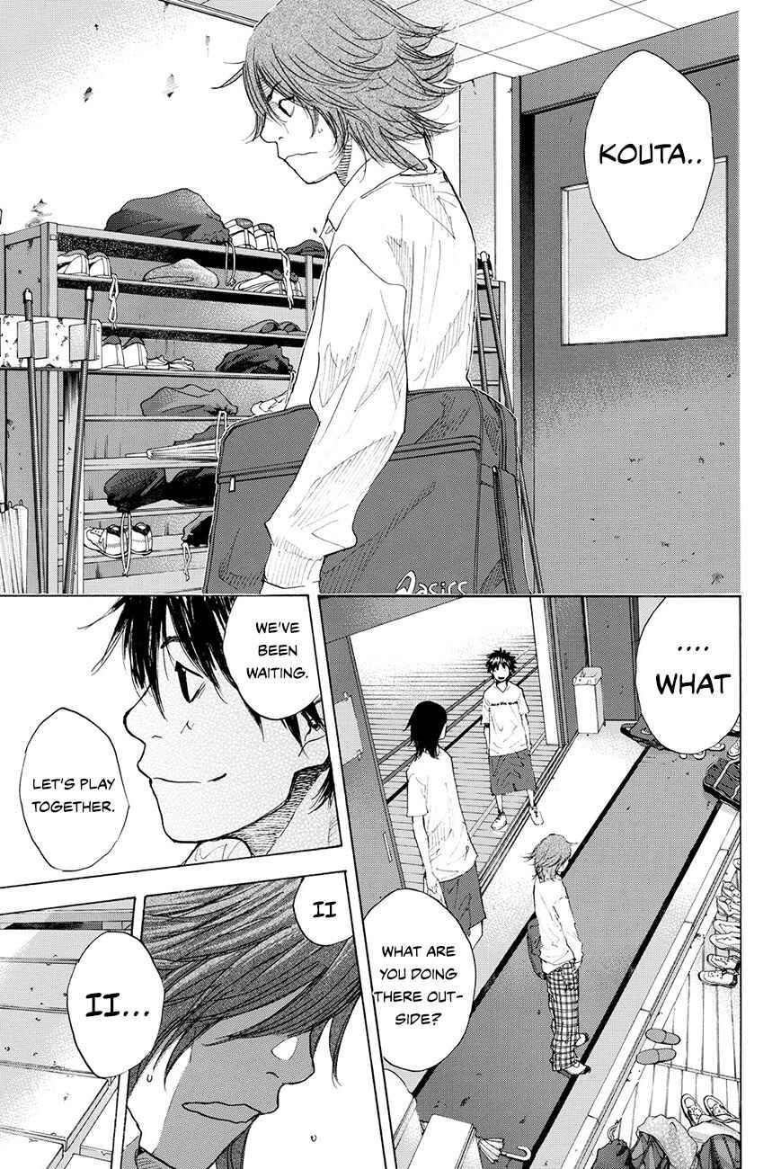 Page 17 Chapter 209 Ahiru no Sora