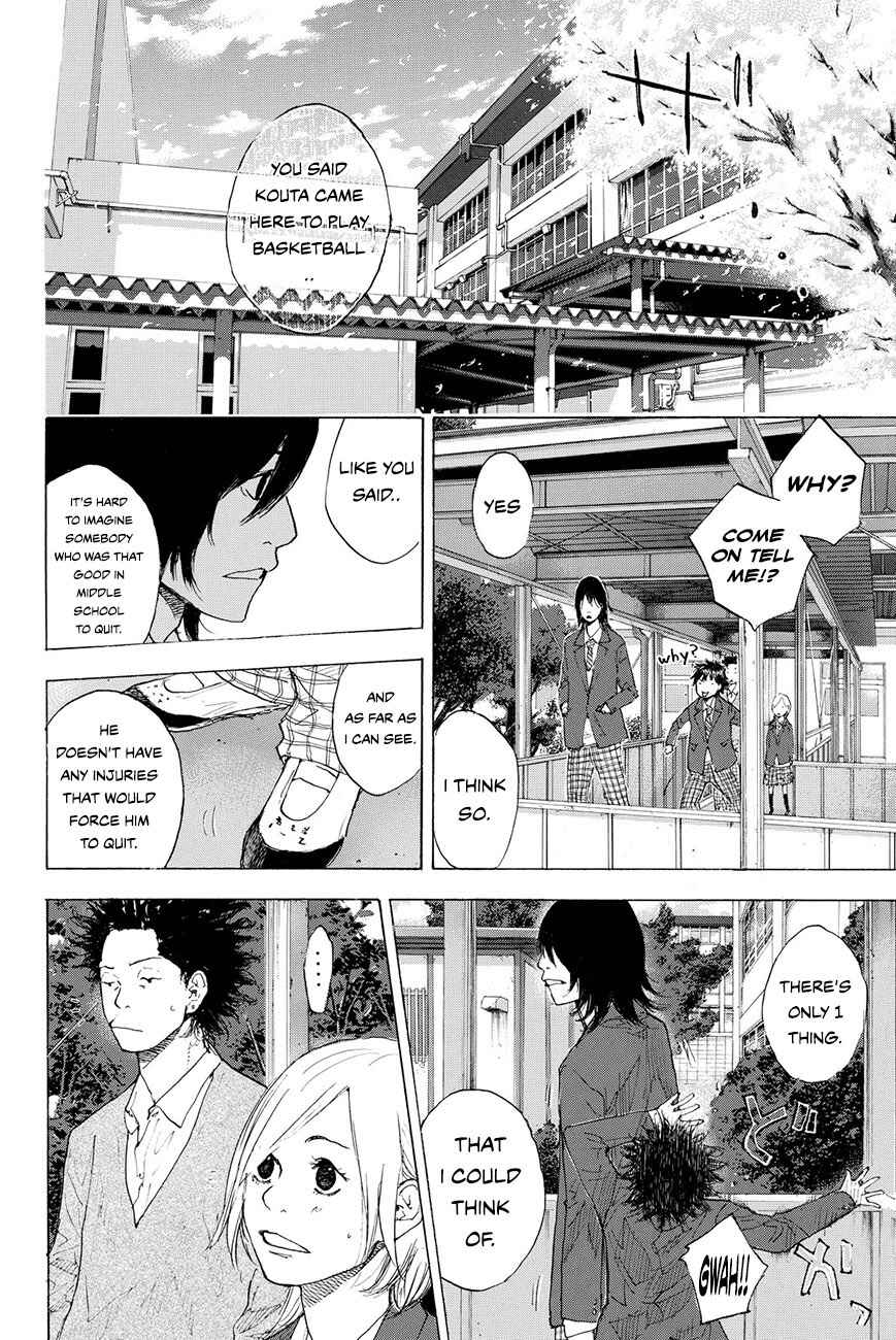 Page 4 Chapter 209 Ahiru no Sora
