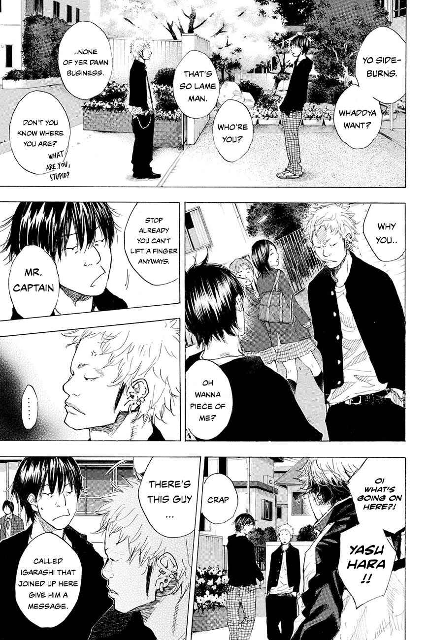 Page 9 Chapter 209 Ahiru no Sora