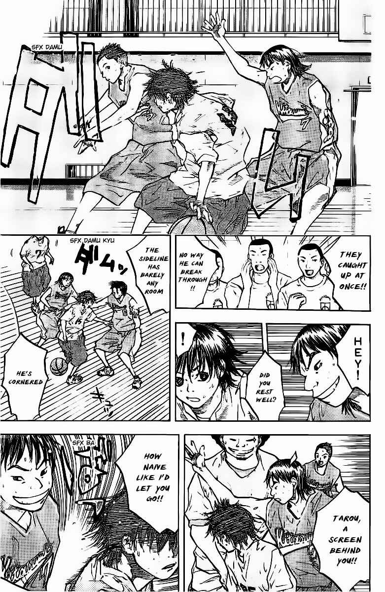 Page 11 Chapter 47 Ahiru no Sora