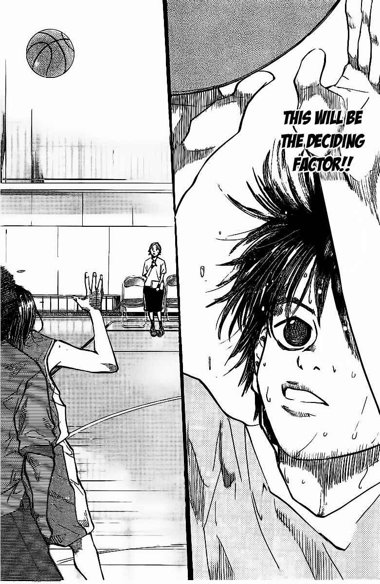 Page 21 Chapter 47 Ahiru no Sora