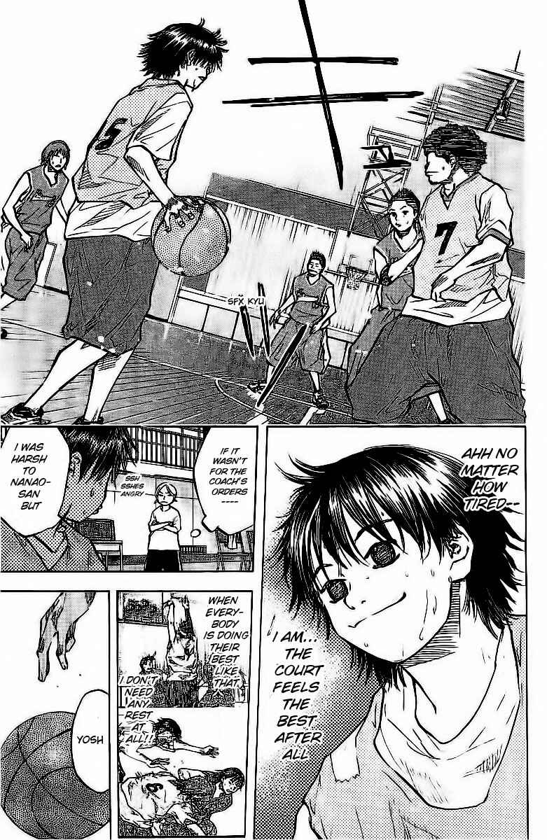 Page 9 Chapter 47 Ahiru no Sora