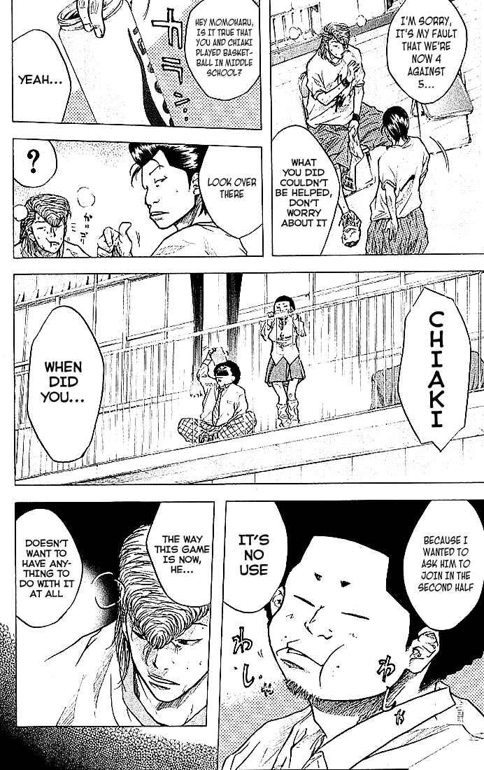 Page 6 Chapter 12 Ahiru no Sora