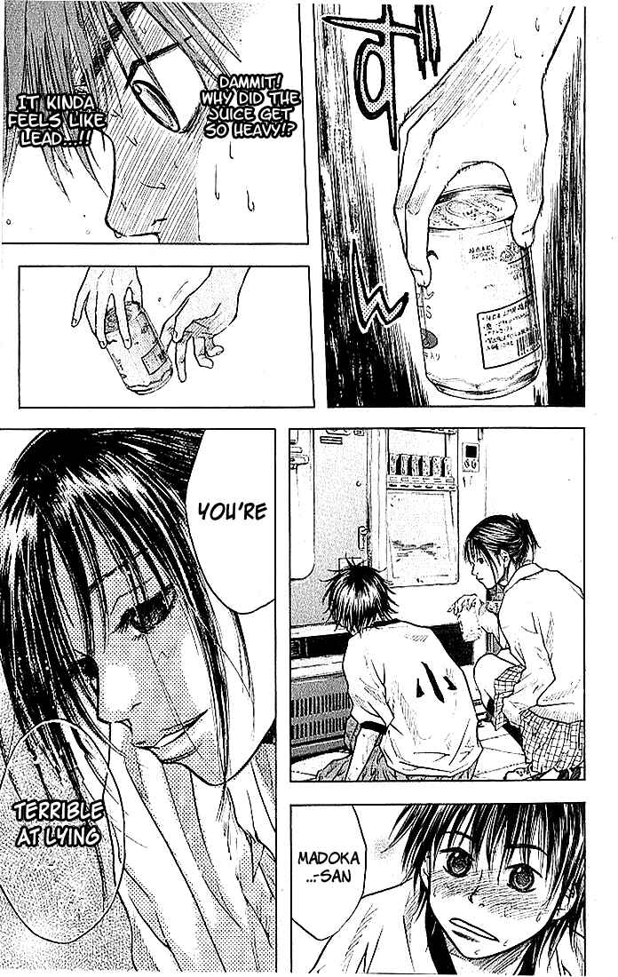 Page 9 Chapter 12 Ahiru no Sora