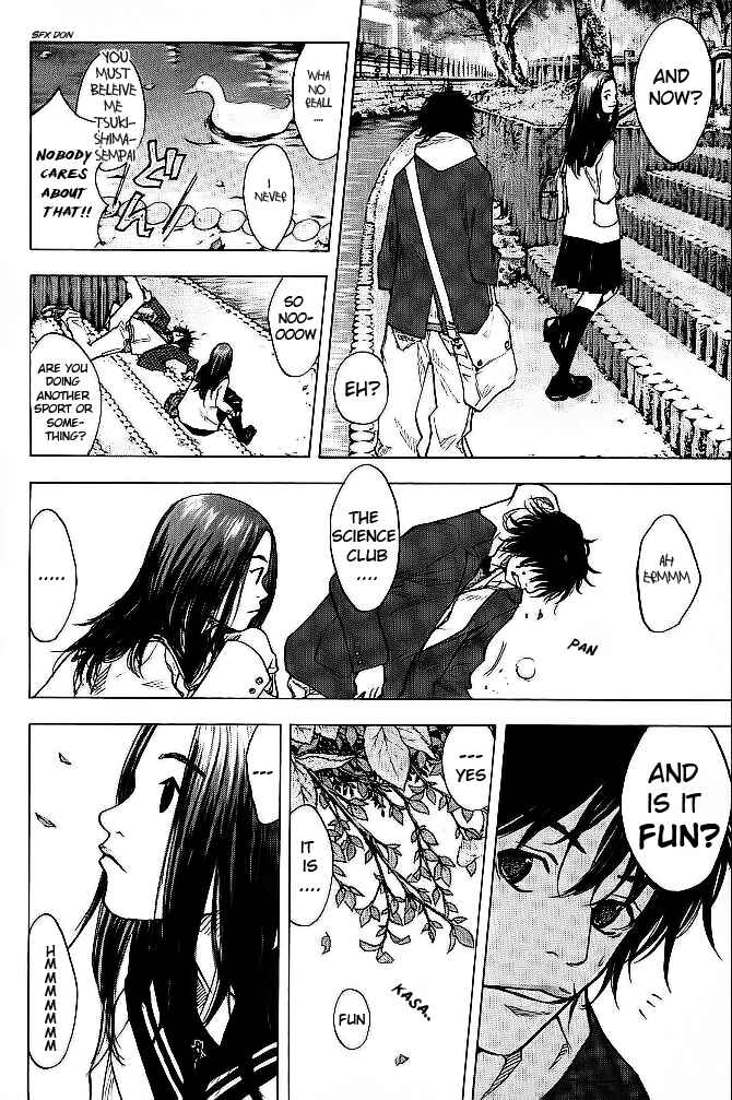Page 13 Chapter 63 Ahiru no Sora