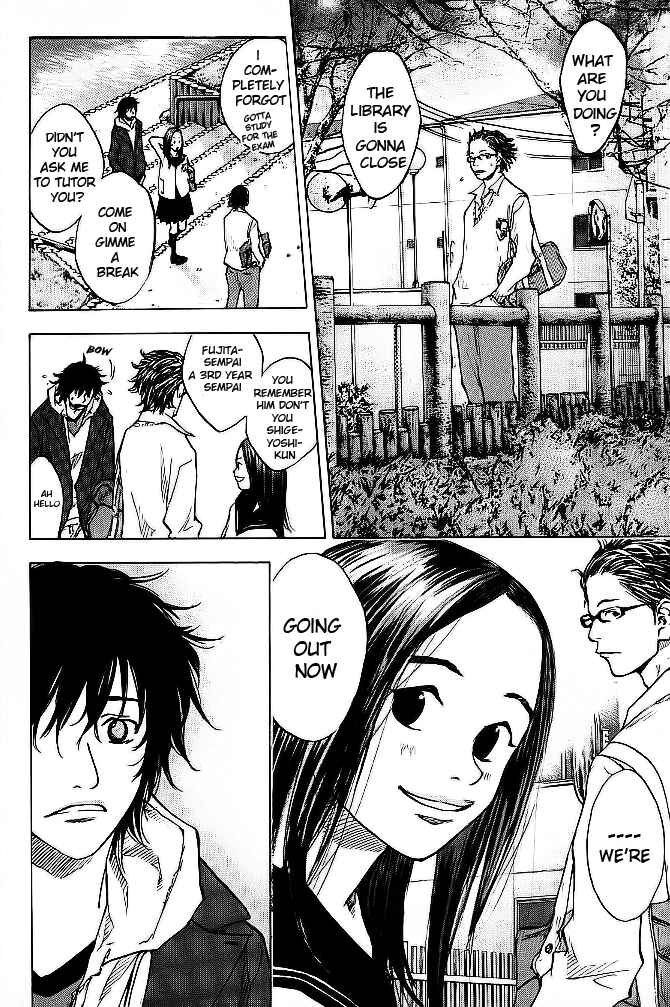 Page 16 Chapter 63 Ahiru no Sora