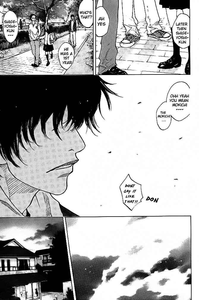 Page 17 Chapter 63 Ahiru no Sora