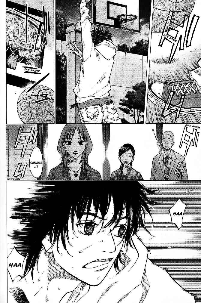Page 18 Chapter 63 Ahiru no Sora