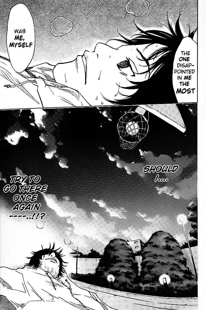 Page 21 Chapter 63 Ahiru no Sora
