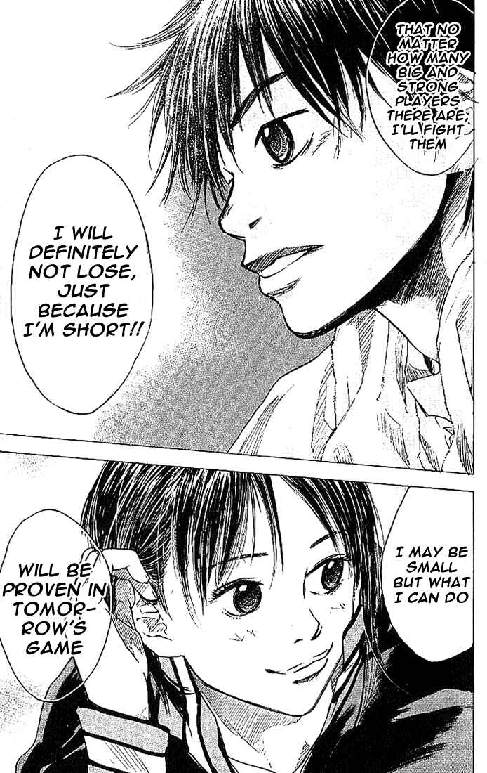 Page 13 Chapter 7 Ahiru no Sora