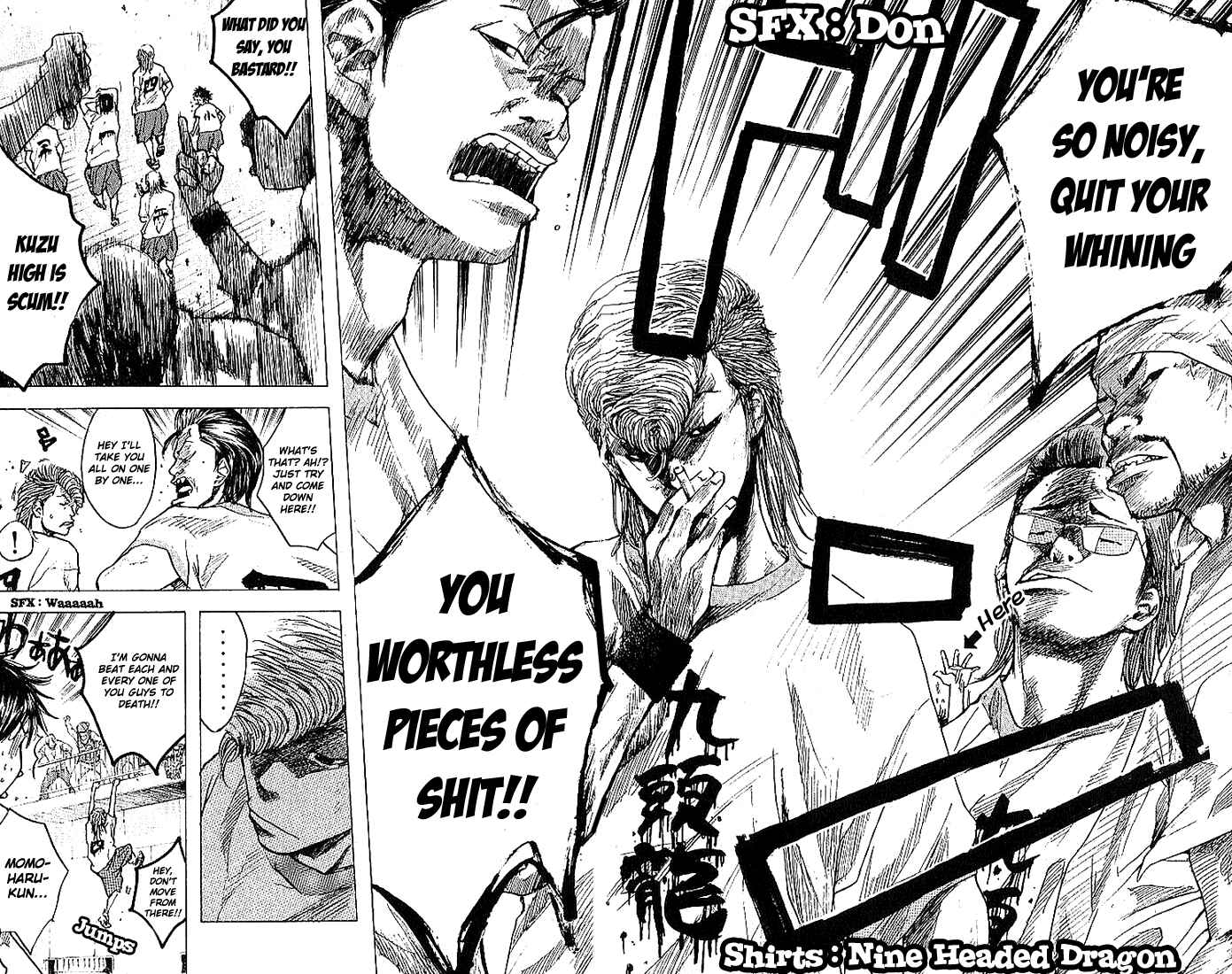 Page 18 Chapter 7 Ahiru no Sora