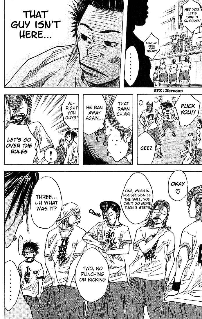 Page 19 Chapter 7 Ahiru no Sora