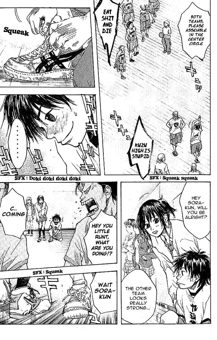 Page 20 Chapter 7 Ahiru no Sora
