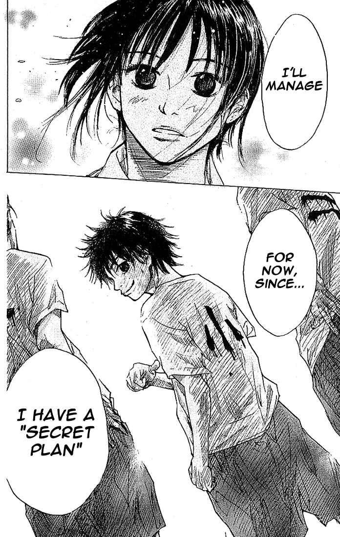 Page 21 Chapter 7 Ahiru no Sora
