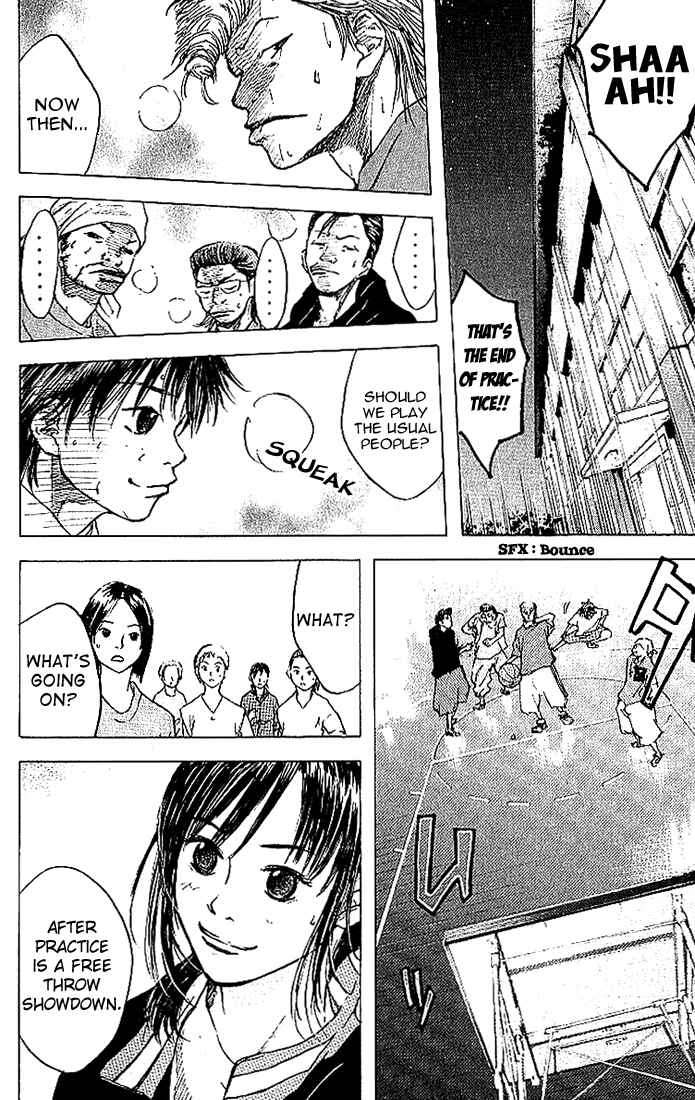 Page 4 Chapter 7 Ahiru no Sora