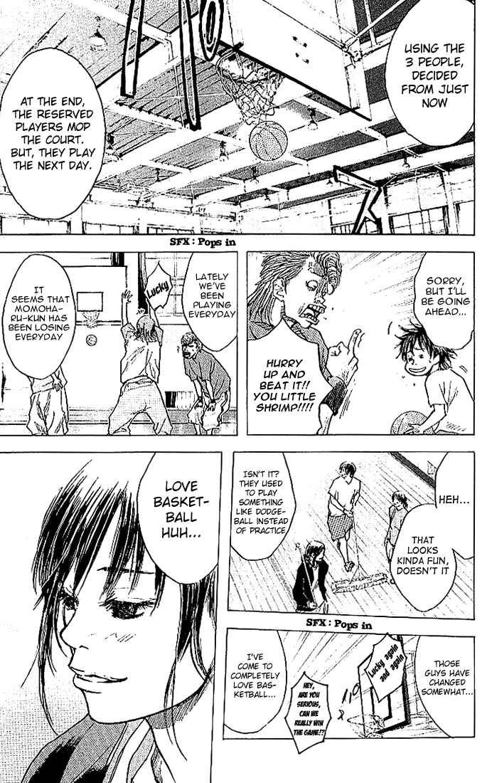 Page 5 Chapter 7 Ahiru no Sora