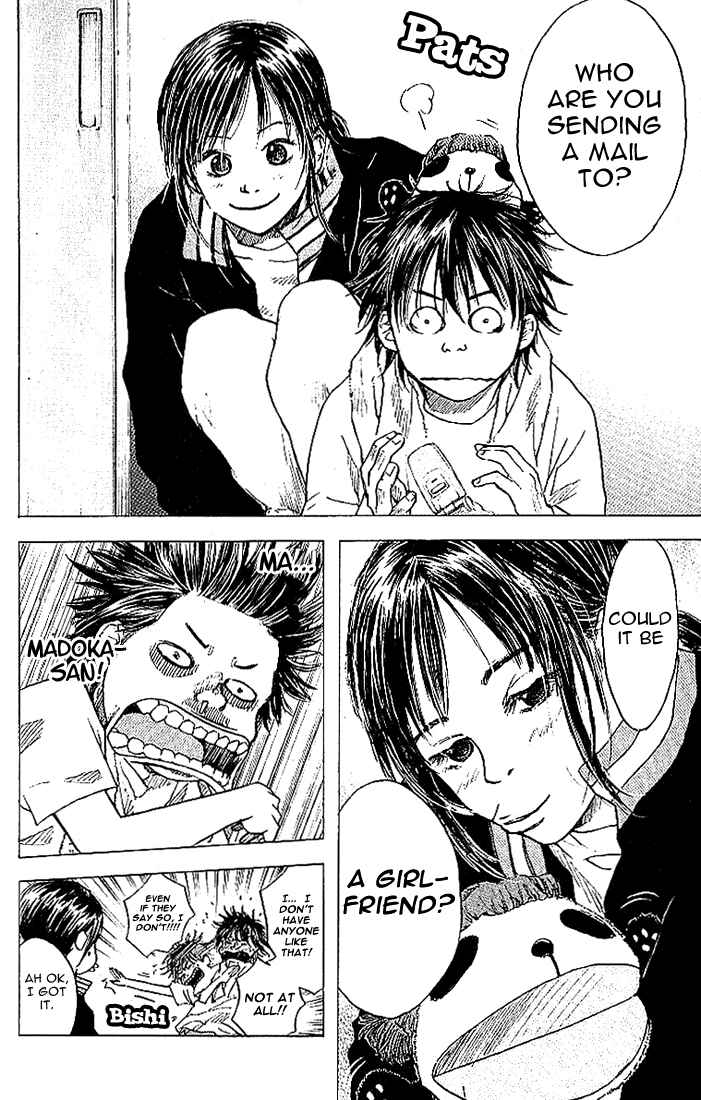 Page 8 Chapter 7 Ahiru no Sora