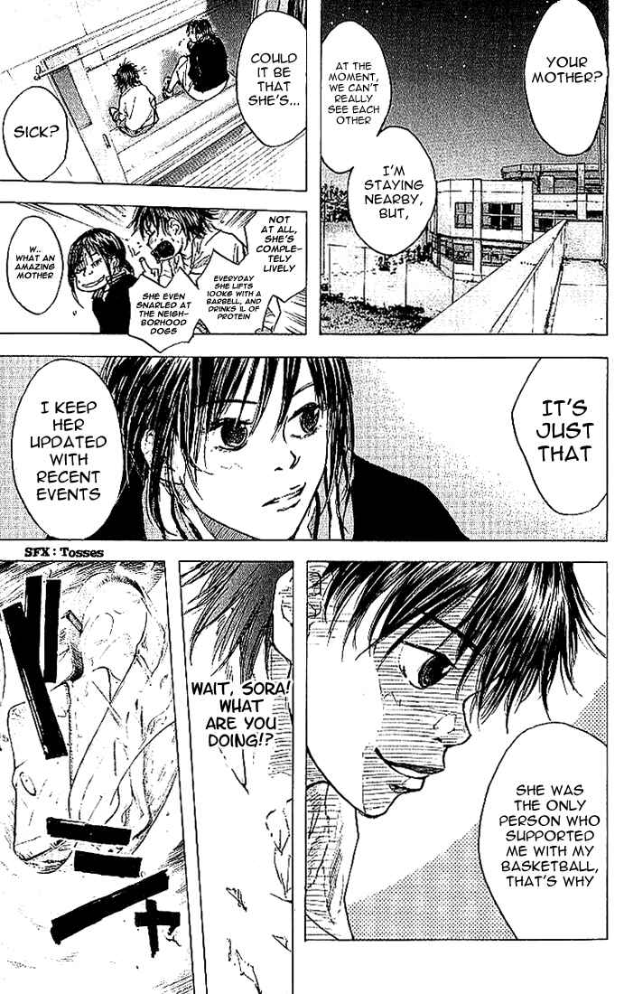 Page 9 Chapter 7 Ahiru no Sora
