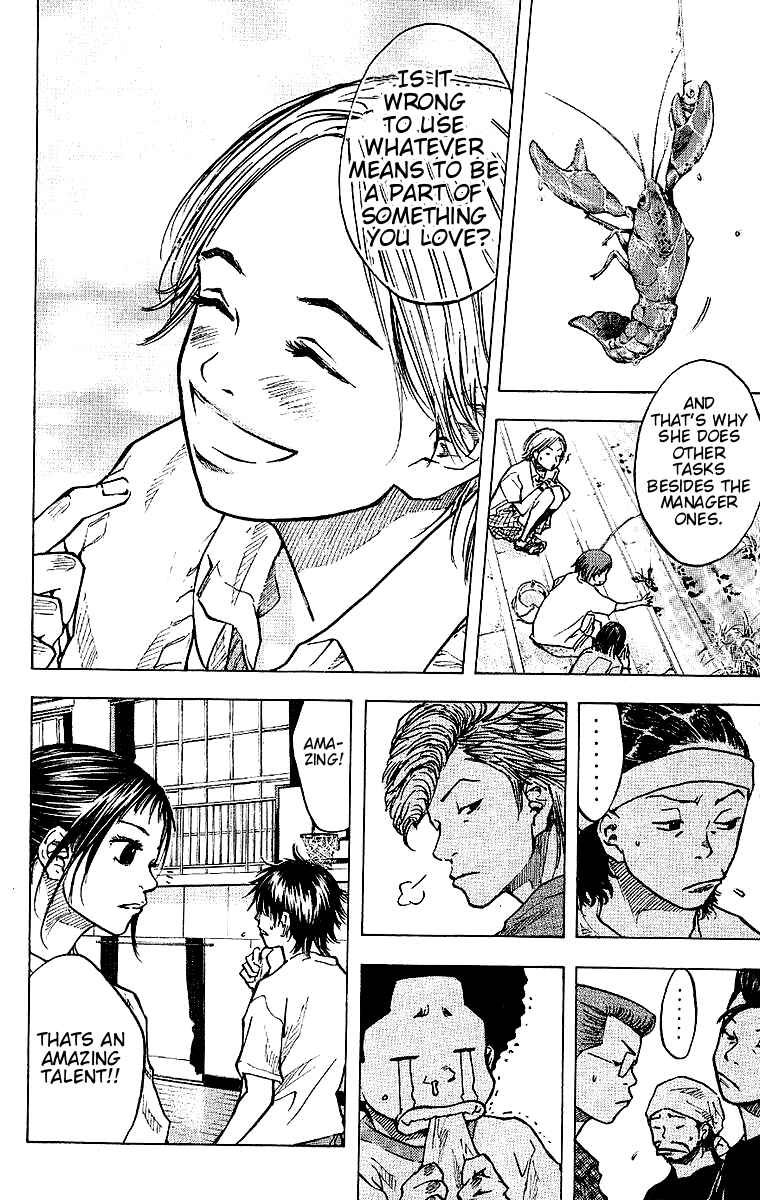 Page 18 Chapter 29 Ahiru no Sora