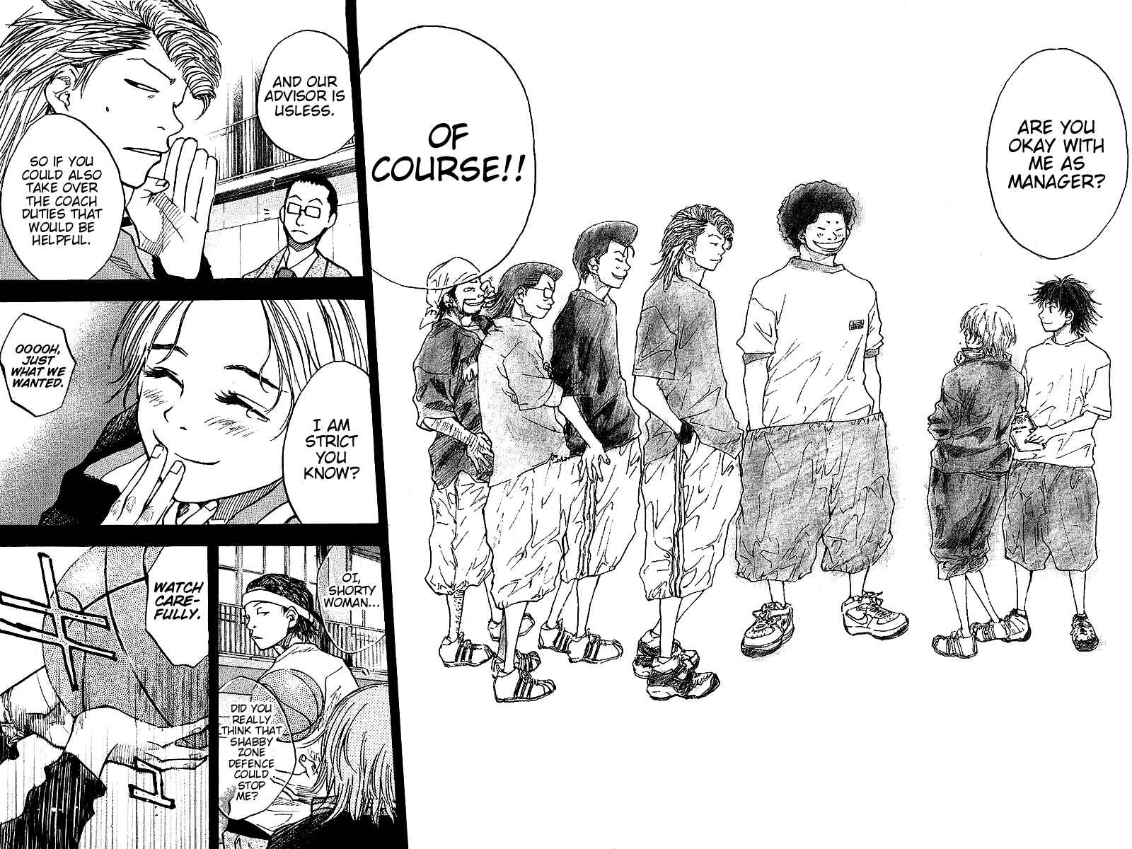Page 22 Chapter 29 Ahiru no Sora