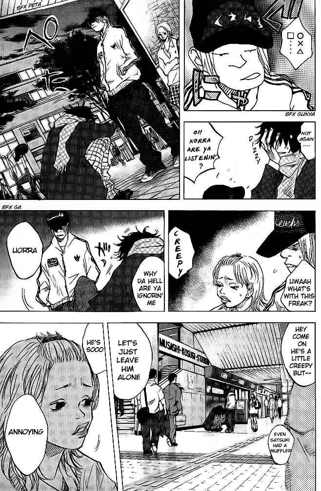 Page 10 Chapter 62 Ahiru no Sora