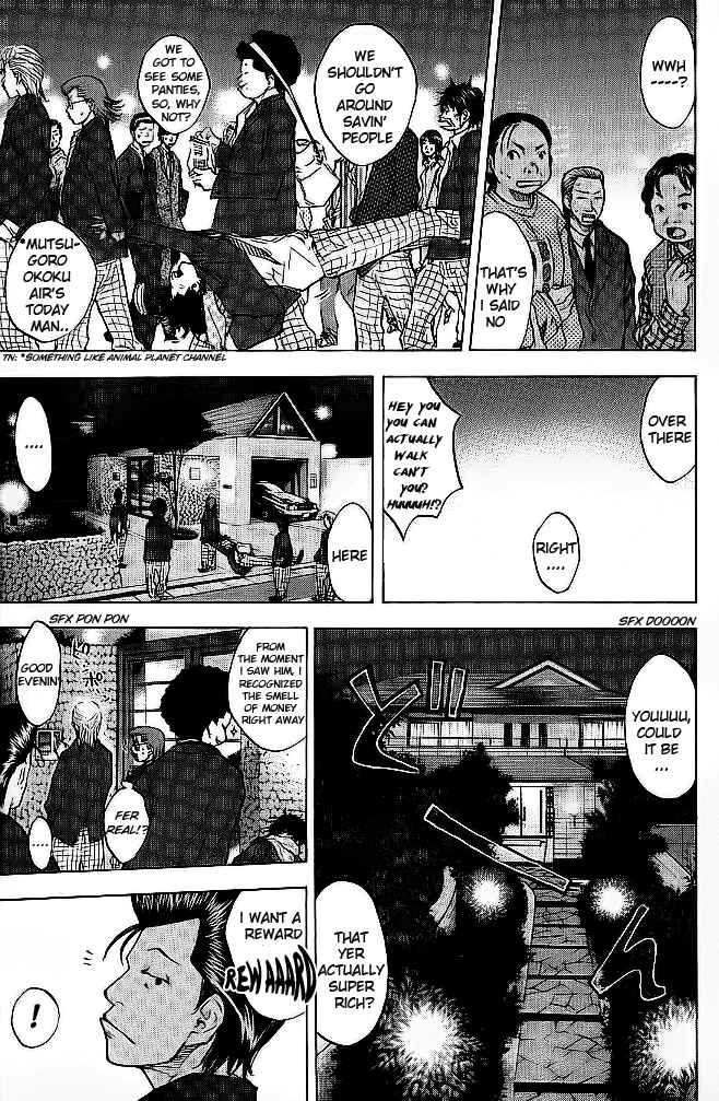 Page 12 Chapter 62 Ahiru no Sora