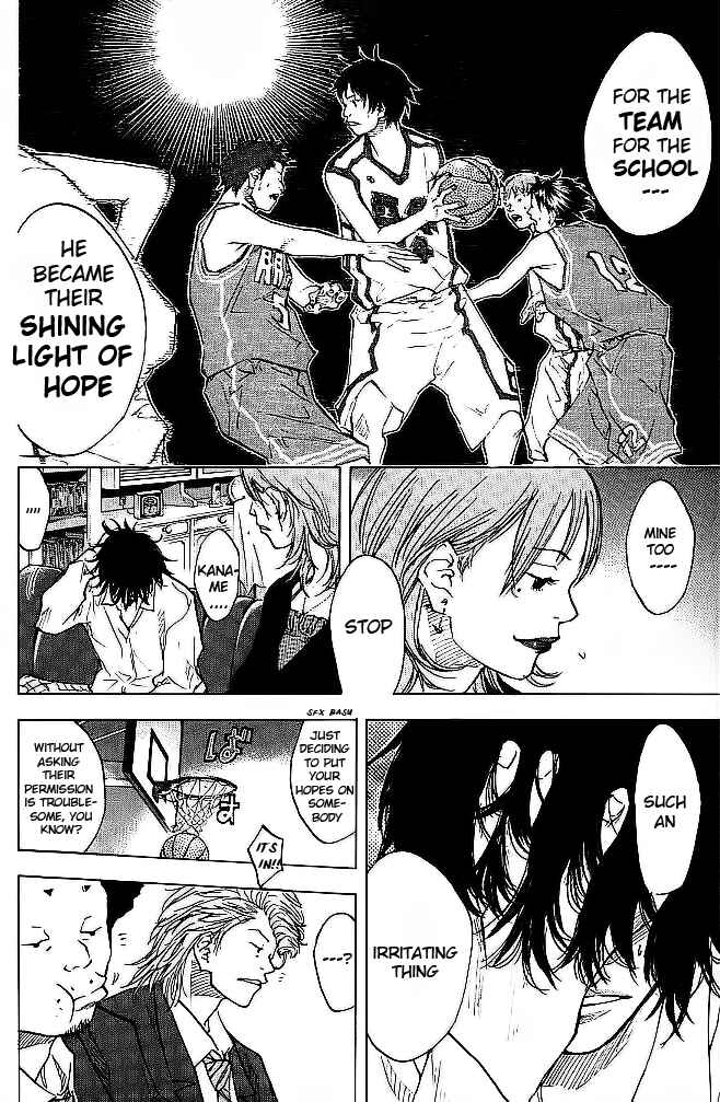 Page 16 Chapter 62 Ahiru no Sora
