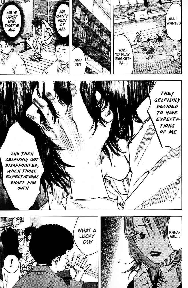 Page 17 Chapter 62 Ahiru no Sora