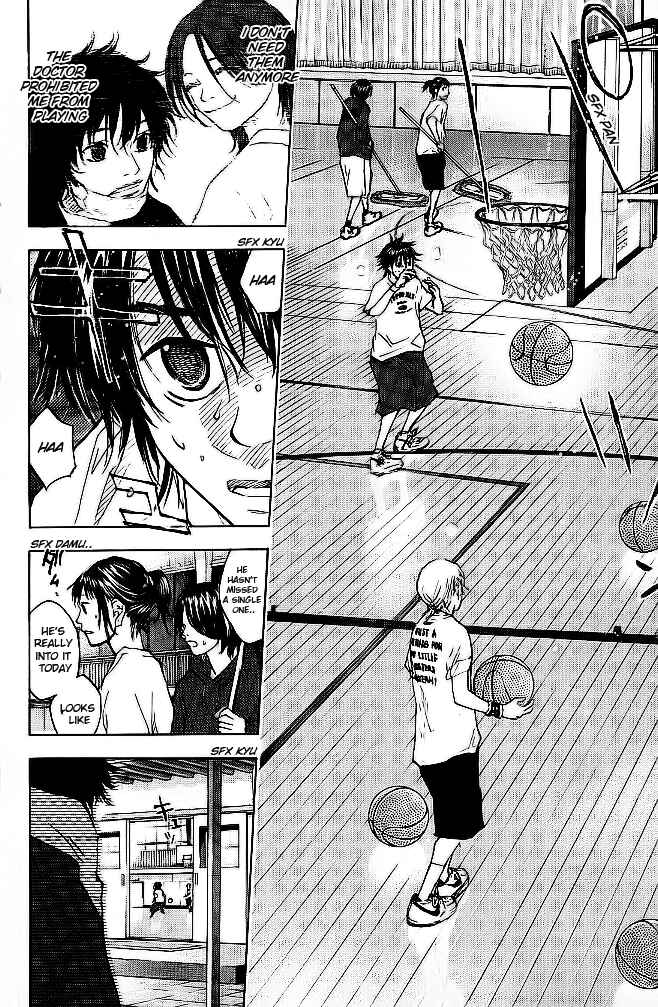 Page 7 Chapter 62 Ahiru no Sora