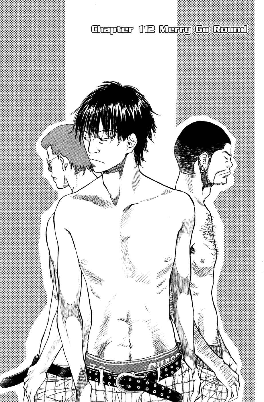 Page 1 Chapter 112 Ahiru no Sora