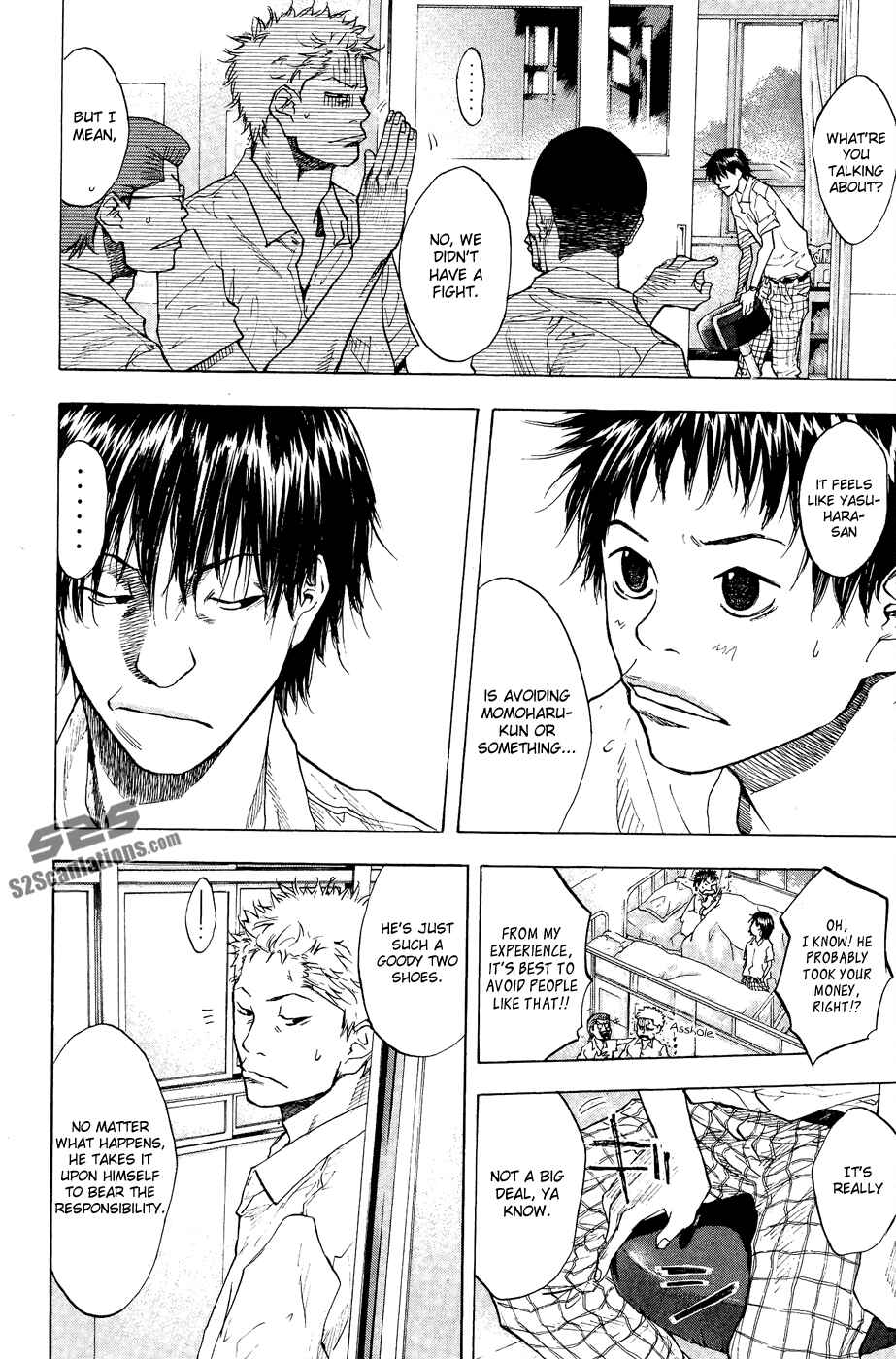Page 10 Chapter 112 Ahiru no Sora